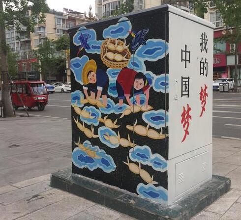 PLC控制柜厂家